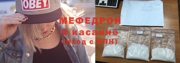 COCAINE Вязники